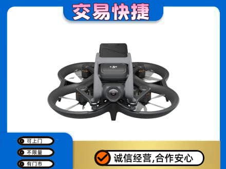 高邑县奢侈品回收大疆无人机.jpg