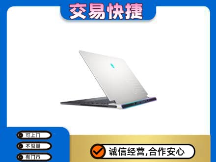 高邑县家电回收电脑.jpg
