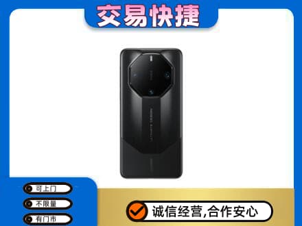 高邑县高价回收手机