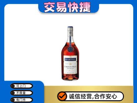 高邑县高价回收蓝带
