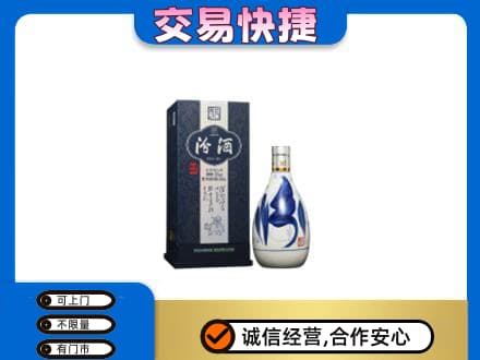 高邑县名酒回收汾酒20.jpg