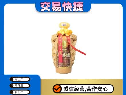 高邑县茅台回收年份酒瓶.jpg