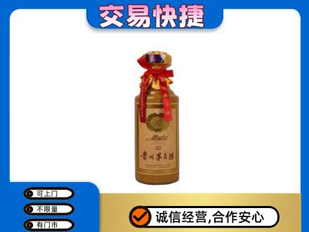 高邑县回收30年茅台酒