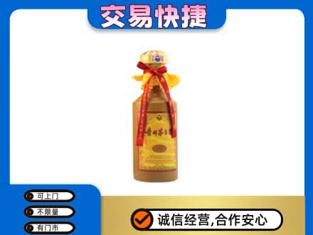 高邑县回收15年茅台酒