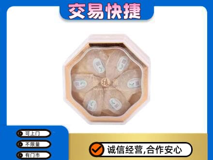 高邑县礼品回收燕窝礼盒.jpg